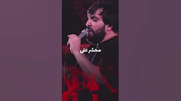 Dil Ali Dilbar Ali Jaan Ali 