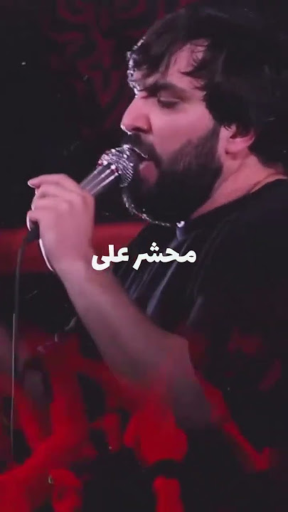 Dil Ali Dilbar Ali Jaan Ali