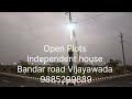 Open Plots beside Bandar road Vijayawada 9885299889