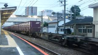 1091レ　EF200-10号機　富士駅構内入換