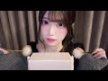 【ASMR】ふわふわ梵天耳かき
