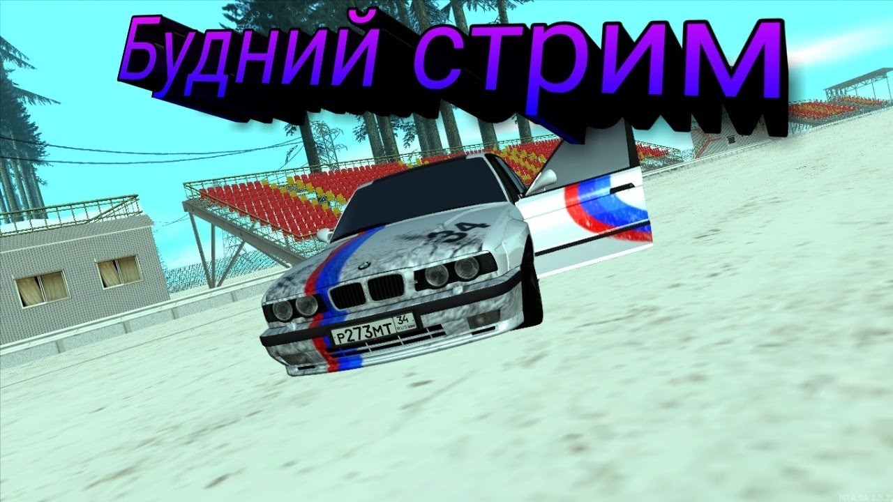 Камри 40 радмир