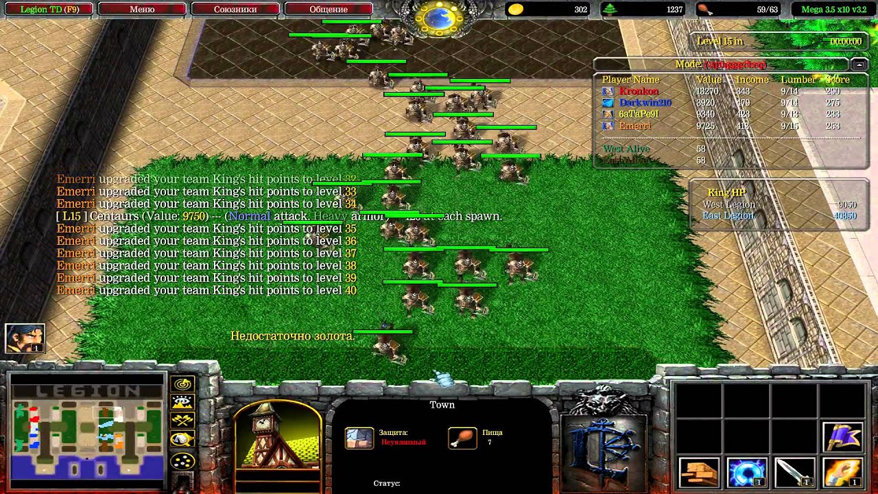 LTD x10 - медведи не прощают!