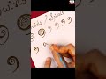 How to make swirls or spirals in mehndi mehndibasics shorts