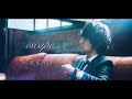 HANCE - escape (Official Audio Video)