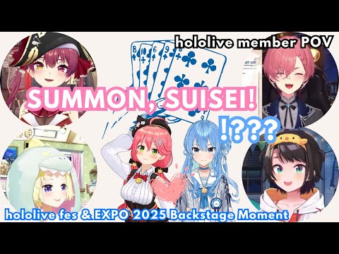 [ENG SUB] miComet Backstage Moments - hololive members POV (Marine/Lui/Subaru/Watame)