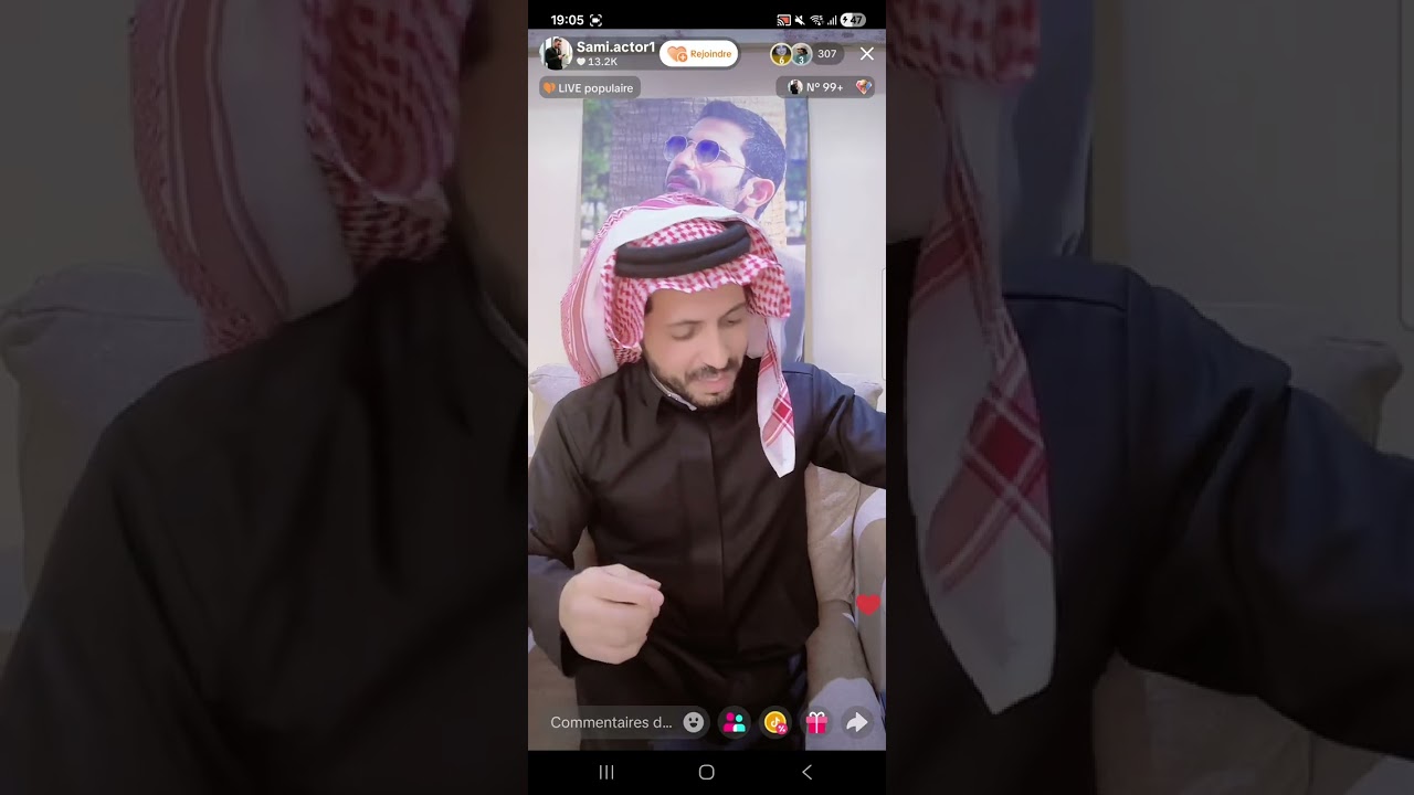سامي السعودي يهاجم مراد الجزائري وفانزه دفاعا عن خلود اللبنانية وقال إنت لا تمثل الجزائر 😱😱