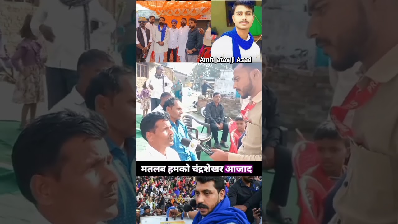 Azad samaj party 🎉 chandrashekhar Azad Ravan ji 💙🙏💯