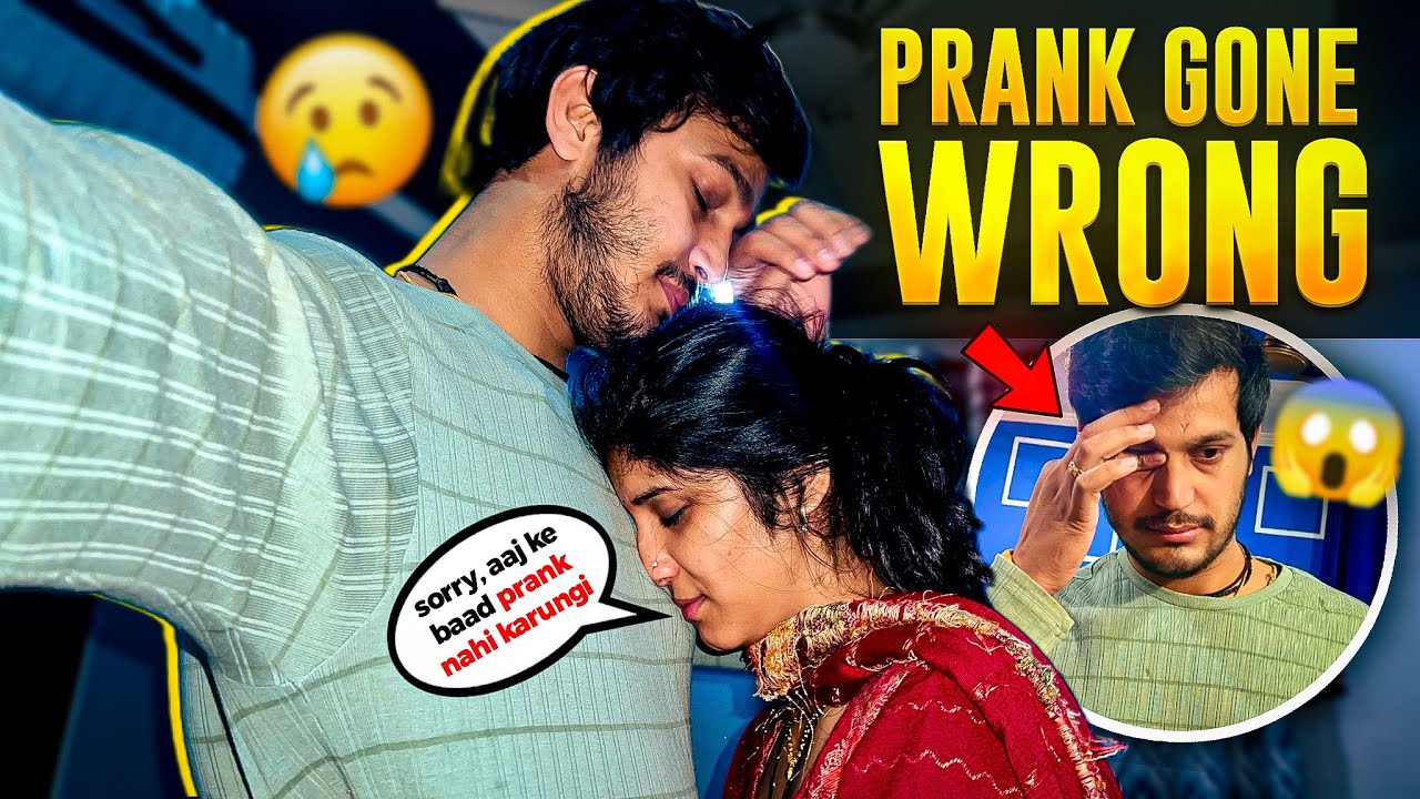 Rupali or Mummy ki Fight ho gai😱Rupali pranked me😓I started crying🥺