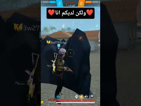  100 الوكره