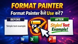HOW TO USE FORMAT PAINTER IN EXCEL #format #excel #exceltutorial #formatting #exceltips