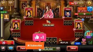 ULTIMATE TEENPATTI  ♠️❤️l UTP l BIG BLIND VARIATION TABLE 😱 l #तीनपत्ती #utp #teenpatti screenshot 3
