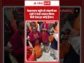 Mukesh Ambani Viral : केदारनाथ पहुंचे ही अंबानी का संतों ने ऐसा सम्मान किया जिसे देख हर कोई हैरान!