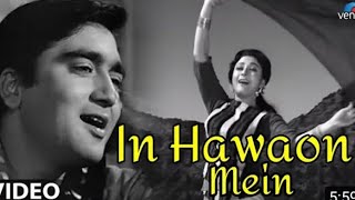 In Hawaaon Mein