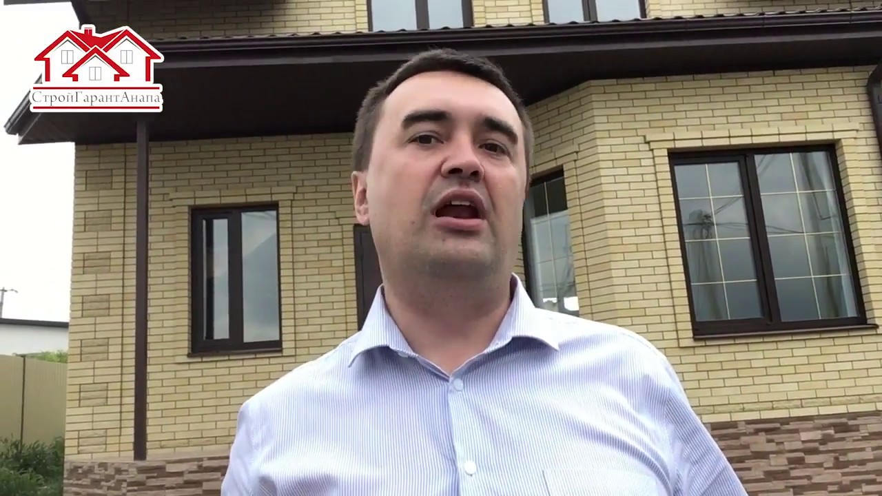 Анапе металлический дом видео