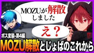 momochan コメント大歓迎ページ MOMO・SORA・SHIINA Talking Box on X: 