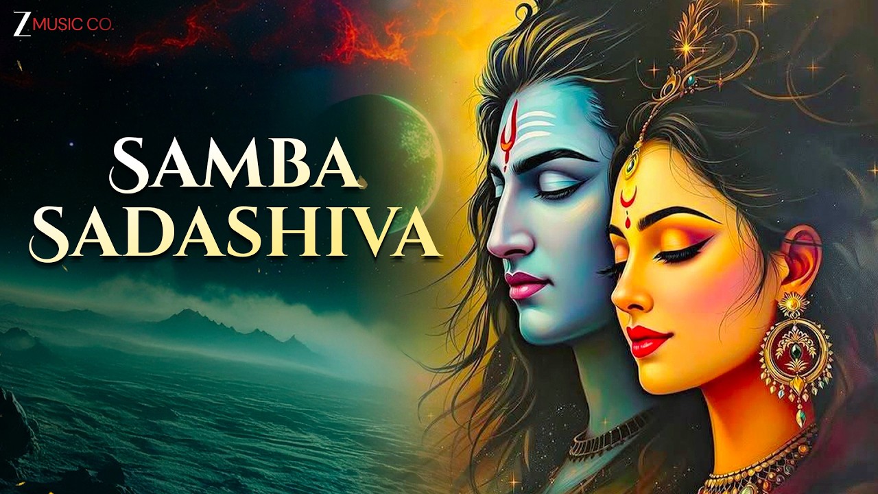 Samba Sadashiva – Devotional Chant to Remove Negativity & Bring Inner Strength|@ZeeMusicDevotional