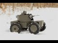 Lukraine dveloppe un nouveau minichar robotis