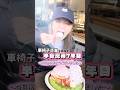 御殿場のアウトレットのエッグスンシングスです🥞🌸#半身麻痺#disability #ポメプー