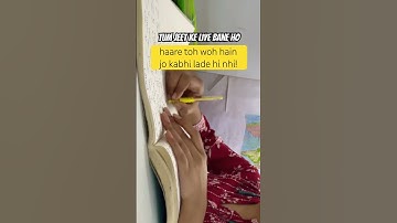 Study Hard , Motivation #motivation #upscmotvation #study #studymotivation #studywithme #study #bpsc