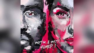Artik & Asti - Номер 1 (премьера трека, 2017) Artik & Asti - Номер 1 (премьера трека, 2017)