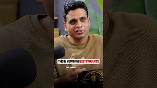 This is how I find best Products #shorts