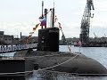 Новороссийская военно-морская база | Цемесская бухта