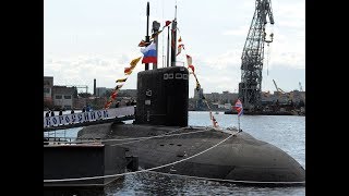 Новороссийская военно-морская база | Цемесская бухта