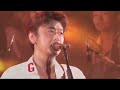 夕陽に別れを告げて〜メリーゴーランド サザンオールスターズ
