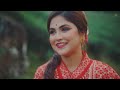 Ami Dur Hote Tomarei Dekhechi | Debolinaa Nandy | Sayak chakraborty | Valentine's Day Special Cover Mp3 Song