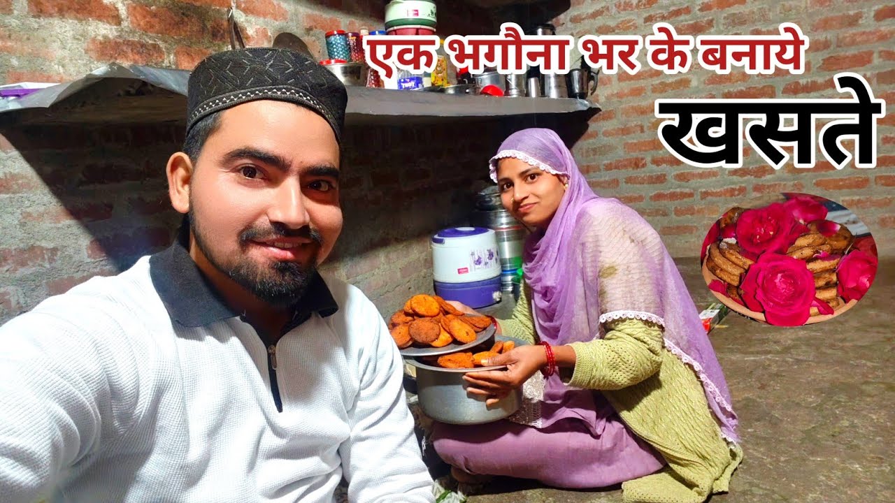 अल्लाह के शुक्र से 22 रजब को दिलाई बाबा इमाम जाफर की फातिहा ❤️🤲 ll Najmi Hasnain vlogs 