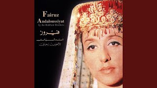 La Tassaalouny - Fairouz