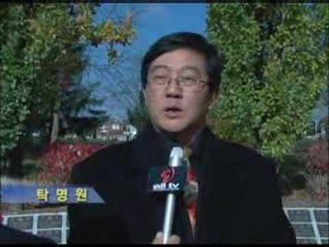 AHN13NOV-현충일 추모식