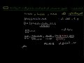 تصحيح الامتحان الوطني رياضيات الدورة العادية باكالوريا 2013 - تمرين الأعداد العقدية