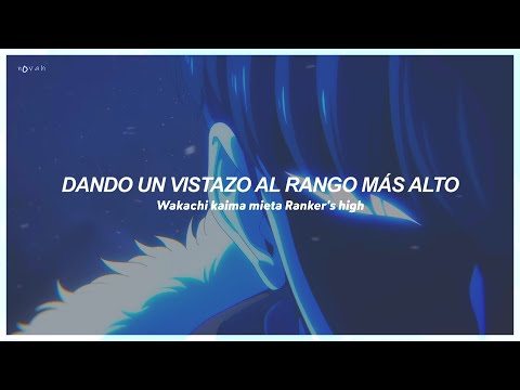 Solo Leveling 2nd Season - Opening | ReawakeR (feat. Felix of Stray Kids) | Sub. al Español 『AMV』 ⸙