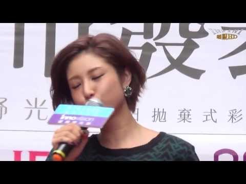 出岡美咲 2 ティーンズ(1080p)@出岡美咲 簽唱會[無限HD] 🏆