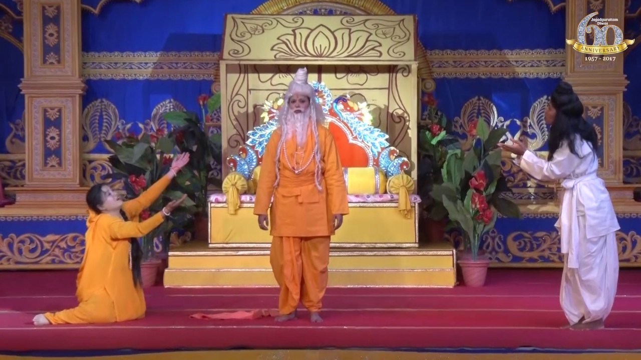 Day 2 - 60th Jagadguruttam Diwas