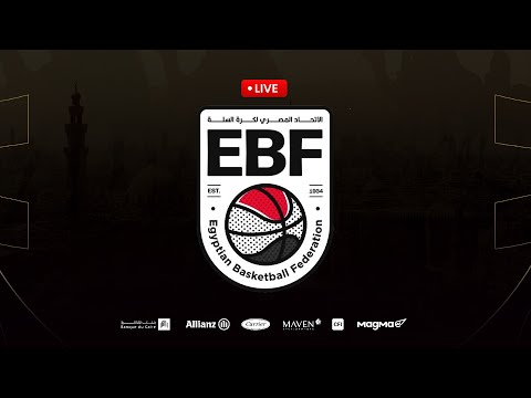 مباراة الرجال المصرية للاتصالات والزمالك دوري الممتاز أ رجال والمرتبط 2025 2026