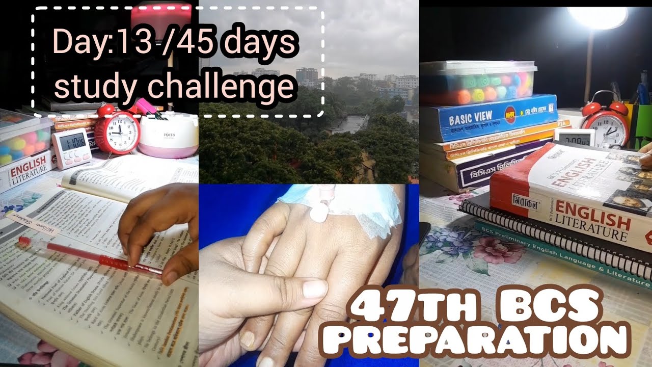 47th bcs preparation bcs study vlog #study #bcs #minivlog #motivation # ...