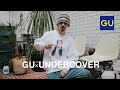 GU × UNDERCOVER IBOUGHT 購入品紹介