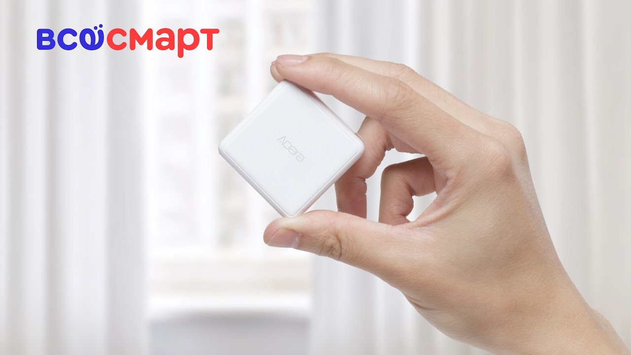 Обзор на Куб управления умным домом Aqara Cube