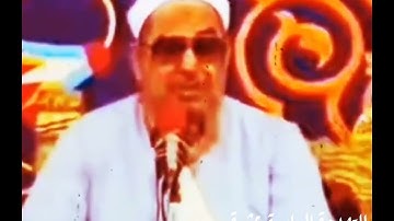 تجميعة للتلاوات المرئية للشيخ الطبلاوي بمقام النهاوند