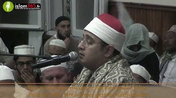 ᴴᴰ الشيخ محمود الشحات - سورة الأنعام - فرنسا