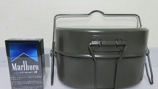 戦闘飯盒2型　自衛隊　飯ごう　レプリカ Amazon.co.jp: 自衛隊 戦闘飯盒2型レプリカ オリーブ色 野営