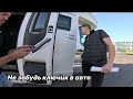 АРЕНДА АВТО-ДОМА ЗА 100 000$. ЦЕНЫ. ДОКУМЕНТЫ. УСЛОВИЯ. ИНСТРУКЦИЯ ИСПОЛЬЗОВАНИЯ. ОБЗОР.