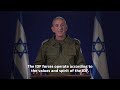A special message from idf spokesperson radm daniel hagari on the idf values and code of conduct