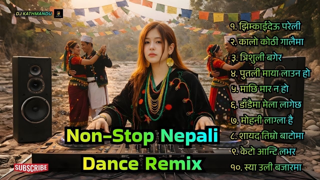 Old Nepali Nonstop Remix 2026 | DJ Kathmandu Mix Vol.6 | Best Nepali Classic DJ Songs