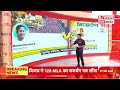 Ye Bharat Ki Baat Hai LIVE: CM Suvendu Adhikari का एक्शन | PM Modi | Mamata | BJP | TMC | Tamil Nadu