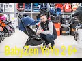 Обновлённая в 2020 году коляска для прогулок BabyZen YoYo 2 6+