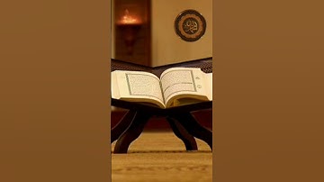 سورة الغاشية